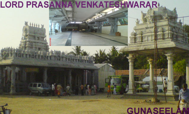 Gunaseelam Temple